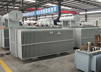 黄南SH15非晶合金油浸式变压器（10KV）