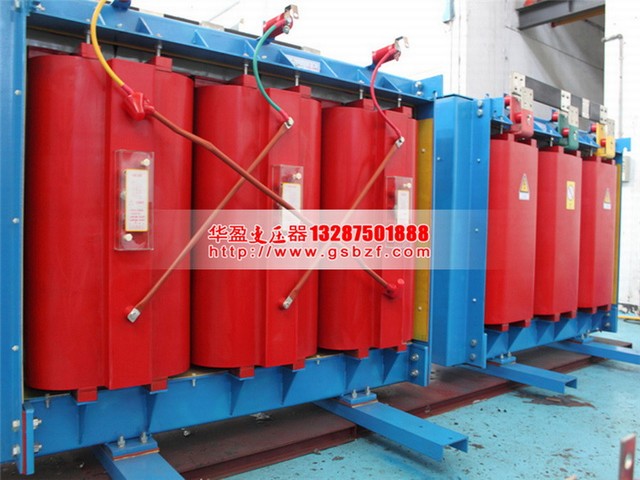 黄南SCB10-1000KVA干式变压器