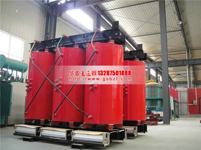 黄南SCB10-1250KVA干式变压器